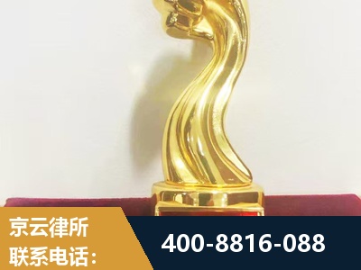 昌邑-企业厂房拆迁