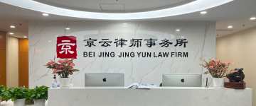 昌邑-首屏背景图