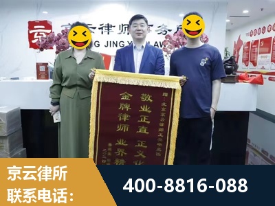 昌邑-房屋拆迁
