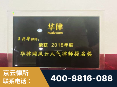昌邑-企业展示图