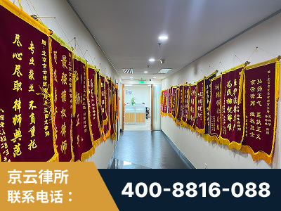 昌邑-企业展示图